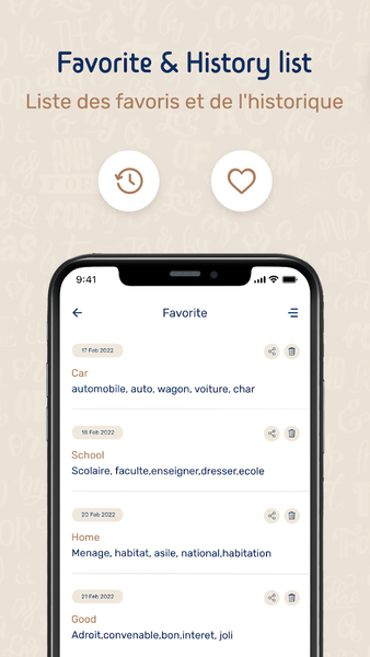French English Translator - عکس برنامه موبایلی اندروید