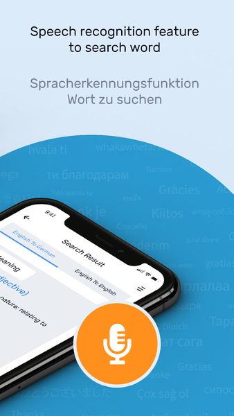 German English Translator - عکس برنامه موبایلی اندروید