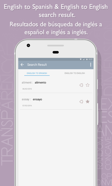 Spanish English Translator - عکس برنامه موبایلی اندروید