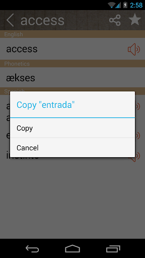 Spanish English Dictionary - عکس برنامه موبایلی اندروید