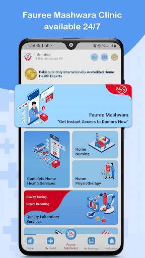 eShifa - Image screenshot of android app