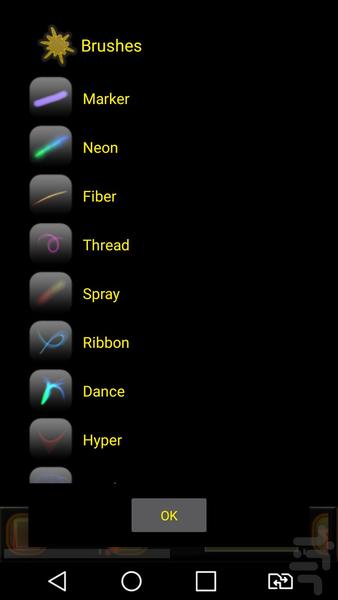 ساخت اسم رنگی و نقاشی - عکس برنامه موبایلی اندروید