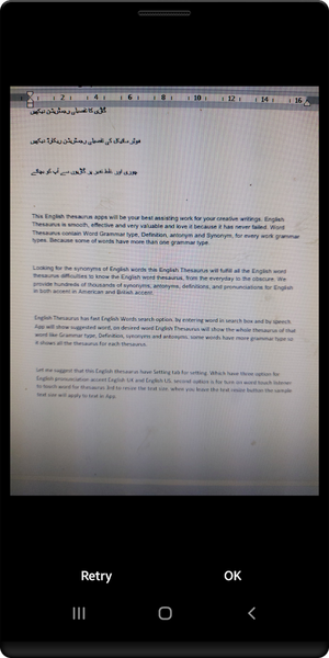 Text Scanner OCR - عکس برنامه موبایلی اندروید