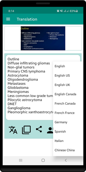 Text Scanner OCR - عکس برنامه موبایلی اندروید