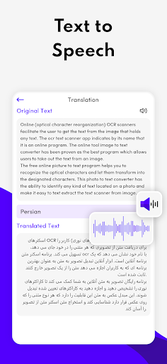 Text Scanner - Image to Text - Image screenshot of android app