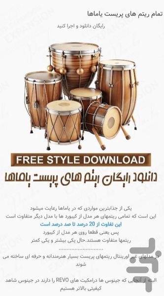 ETP - عکس برنامه موبایلی اندروید