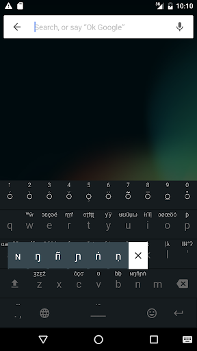 African Keyboard - عکس برنامه موبایلی اندروید