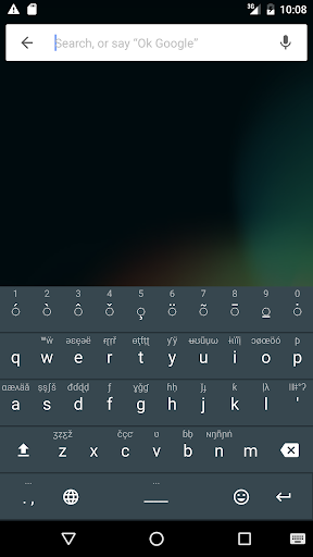 African Keyboard - عکس برنامه موبایلی اندروید