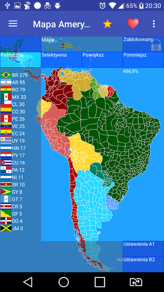 South America Map - عکس برنامه موبایلی اندروید