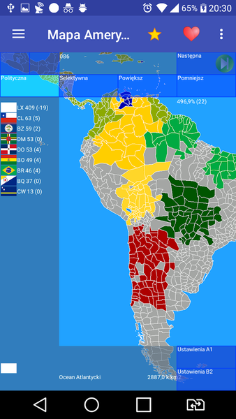 South America Map - عکس برنامه موبایلی اندروید