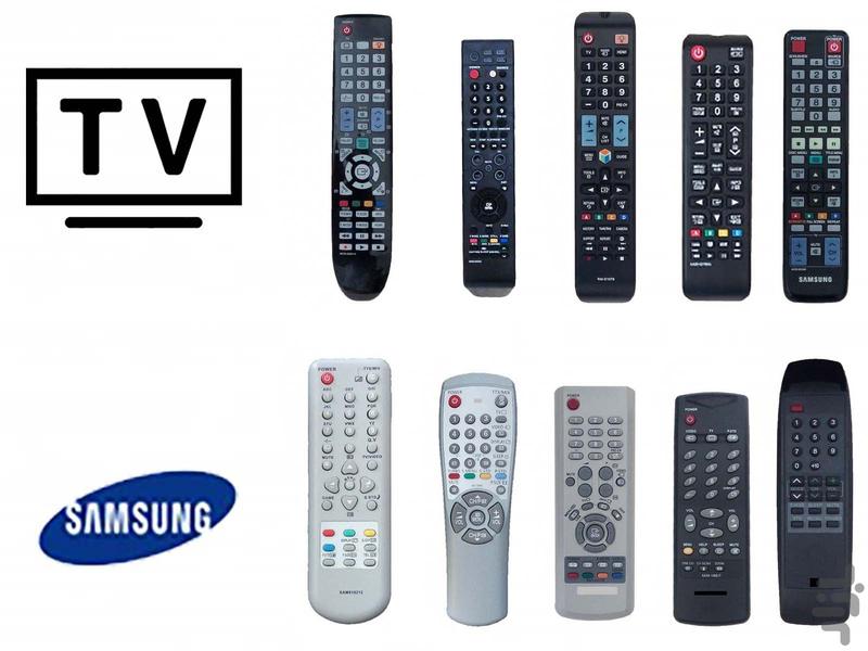 موبوکنترل ( کنترل تلویزیون ) - عکس برنامه موبایلی اندروید