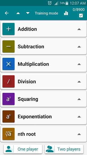 Math Tricks - Image screenshot of android app