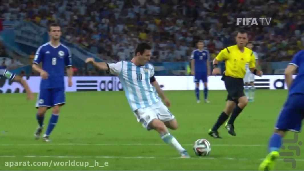 World_cup - Image screenshot of android app