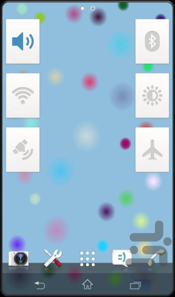 Floating Particles  Live Wallpaper - Image screenshot of android app