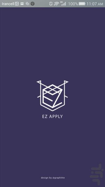 EZ Apply - Image screenshot of android app