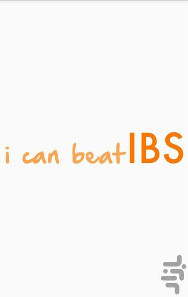 ایران IBS - عکس برنامه موبایلی اندروید