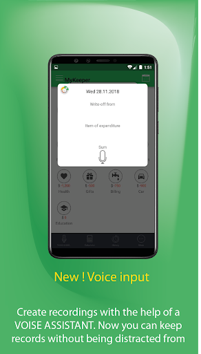 My Keeper: Spending tracker - Image screenshot of android app