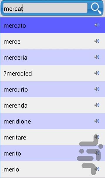 Italian to Persian Dictionary - Image screenshot of android app