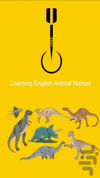 Learning English Animal Names&image - Gameplay image of android game
