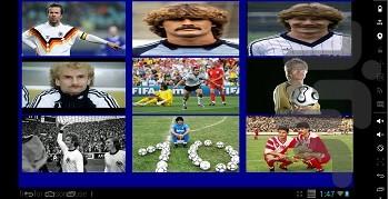 اسطوره های فوتبال المان - عکس بازی موبایلی اندروید