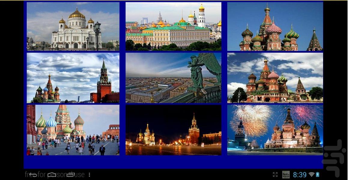 دیدنی های روسیه - عکس بازی موبایلی اندروید