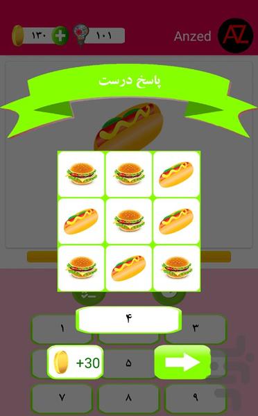 rangoosh - Gameplay image of android game