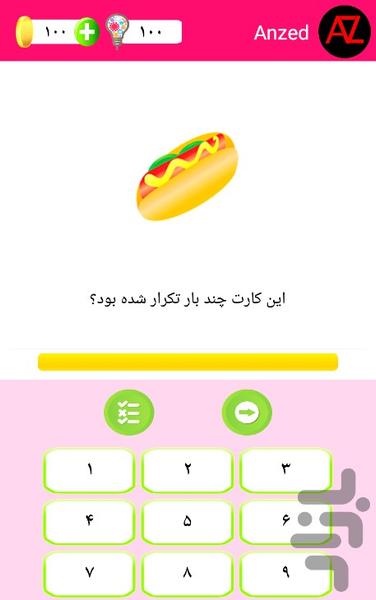 rangoosh - Gameplay image of android game