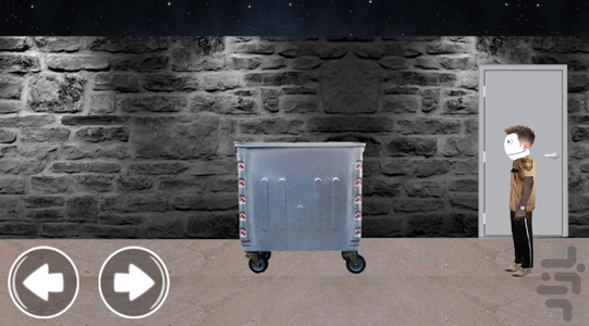فرار از زندان 5 - Gameplay image of android game
