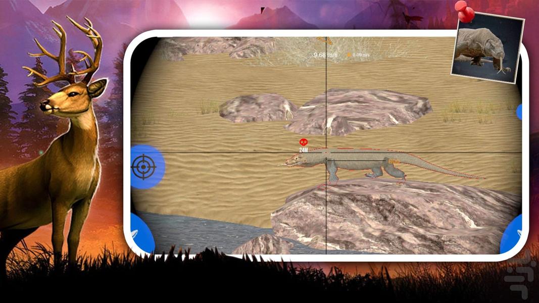 بازی شکار حیوانات - Gameplay image of android game