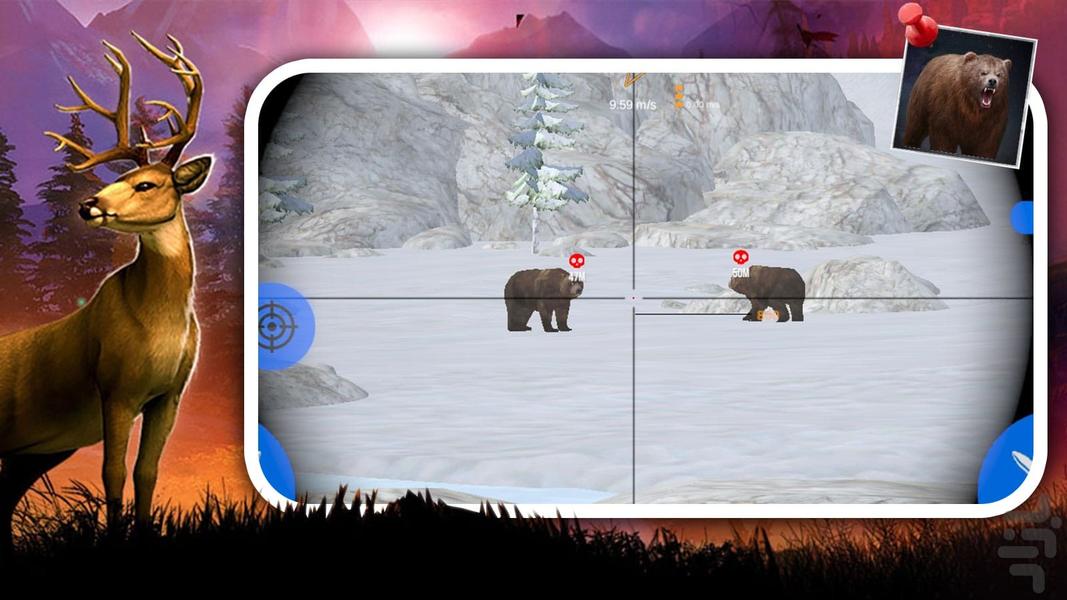 بازی شکار حیوانات - Gameplay image of android game