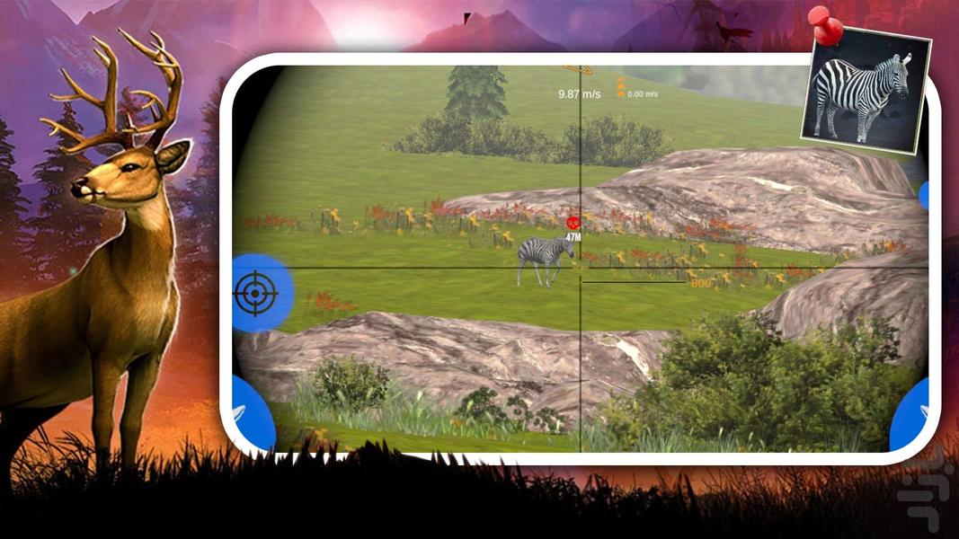 بازی شکار حیوانات - Gameplay image of android game