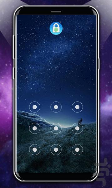قفل برنامه - عکس برنامه موبایلی اندروید