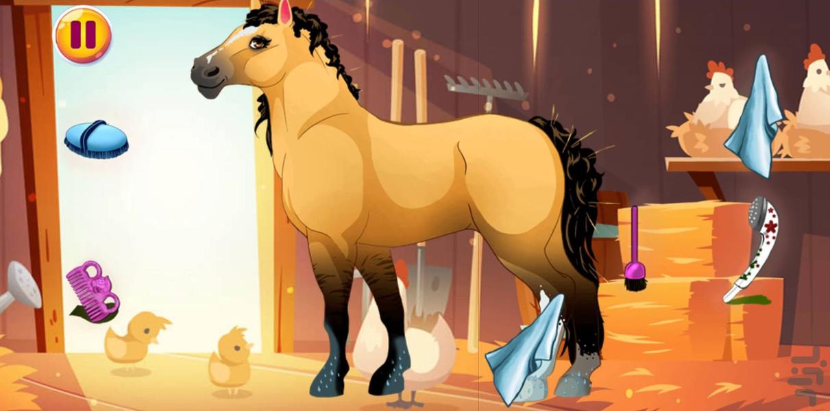 مراقبت از اسب پرنسس - عکس بازی موبایلی اندروید