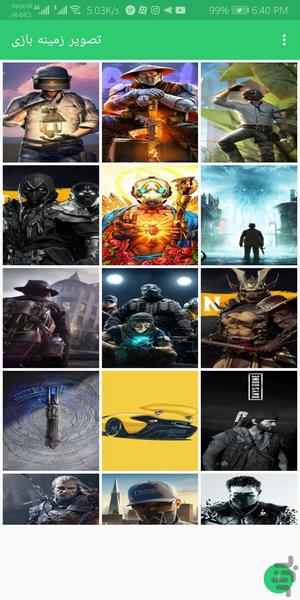 wallpaper gaming - Image screenshot of android app