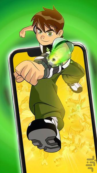 پس زمینه بن تن - عکس برنامه موبایلی اندروید