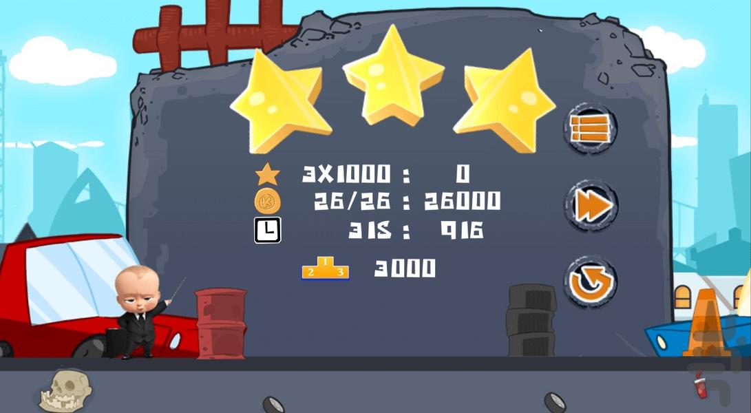 Baby boss skating - Gameplay image of android game