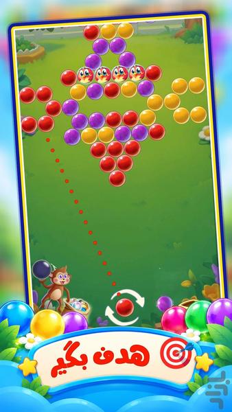 بازی - Gameplay image of android game
