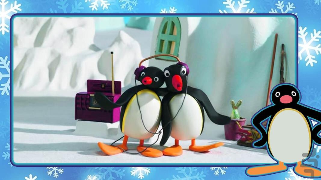 کارتون پینگو - عکس بازی موبایلی اندروید