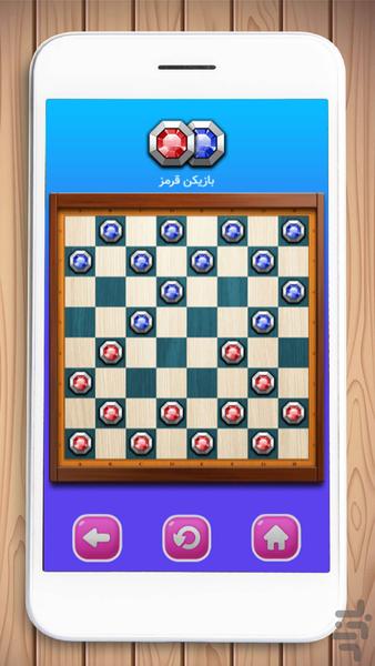 بازی فکری - عکس بازی موبایلی اندروید