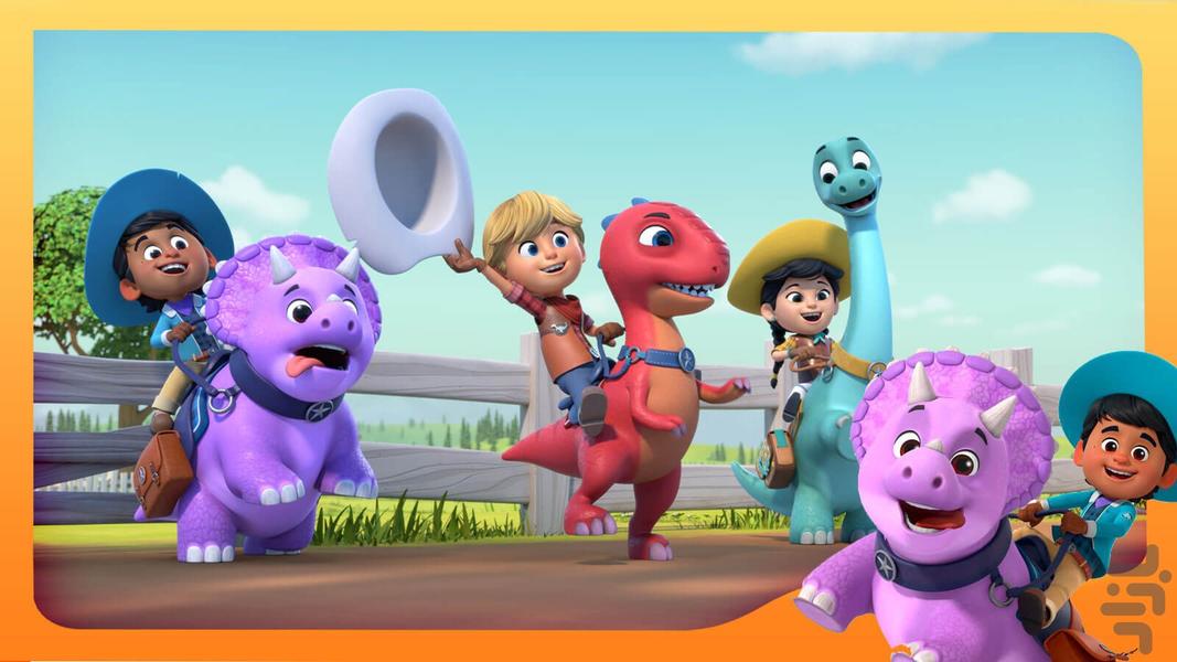 کارتون مزرعه دایناسورها - عکس بازی موبایلی اندروید