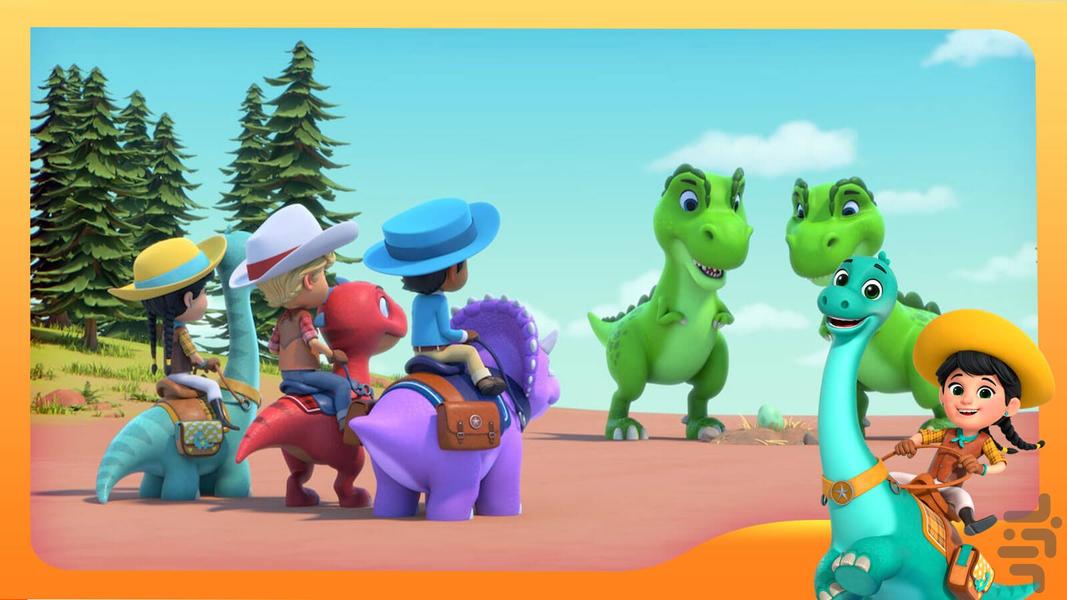 کارتون مزرعه دایناسورها - عکس بازی موبایلی اندروید