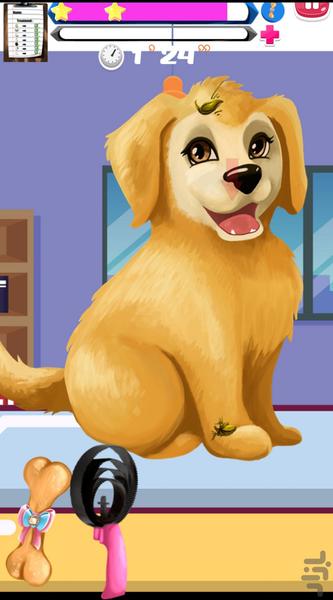 بازی مراقبت از هاپو پرستار سگ - عکس برنامه موبایلی اندروید