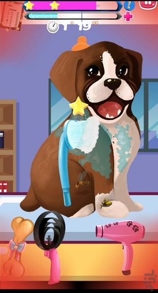 بازی مراقبت از هاپو پرستار سگ - عکس برنامه موبایلی اندروید