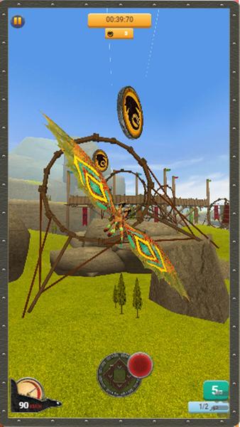 بازی مربی اژدها - عکس بازی موبایلی اندروید