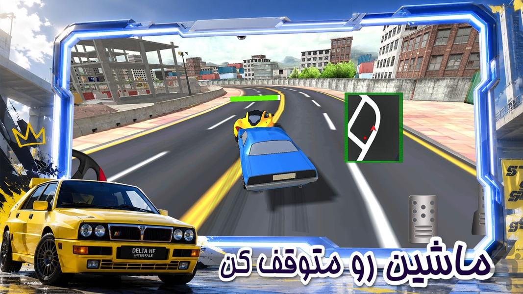 بازی جدید - Gameplay image of android game