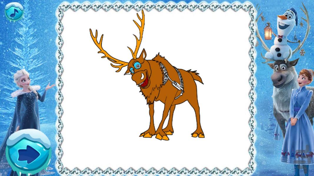 Game Elsa and Anna Painting - Gameplay image of android game