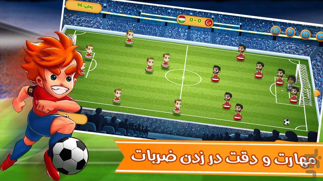 Finger football game - Gameplay image of android game