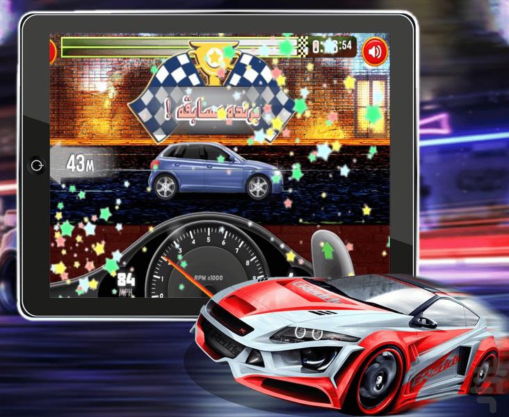 ماشین بازی - عکس بازی موبایلی اندروید