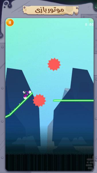 Game engine - Gameplay image of android game