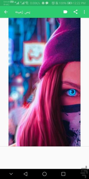 تصویر زمینه دخترانه خاص - Image screenshot of android app